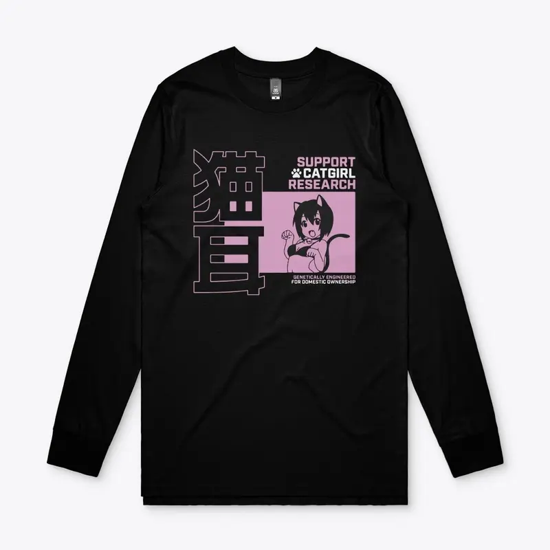 Trash Taste Merch